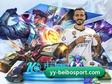 贝博足球 APP - BEIBOSPORTS