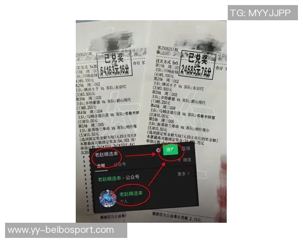 意超杯那不勒斯对米兰门票已售罄国米对博洛尼亚仍在热销中