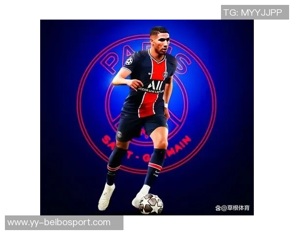 阿什拉夫将在法甲轮休巴黎或让马尔基尼奥斯等人替补出战