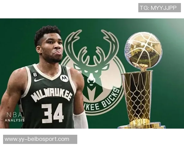 字母哥被交易的可能性高达76雄鹿未来面临重大抉择