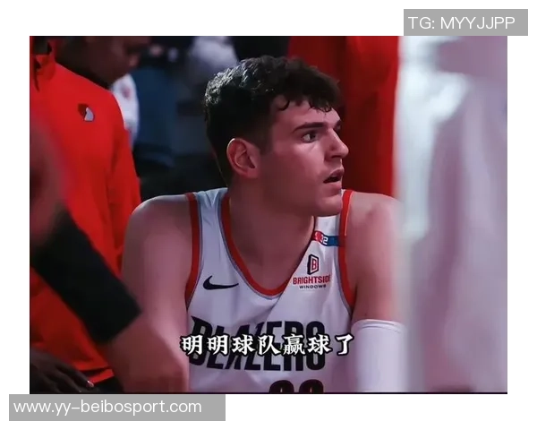 特伦特高效表现砍下20分但球队第三节失利无奈落败